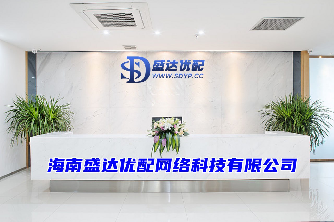 广盛网配资-10大配资平台-最新配资官网-配资股票网